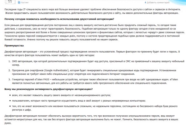 img3232452.png