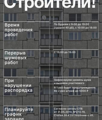 img4017478.png
