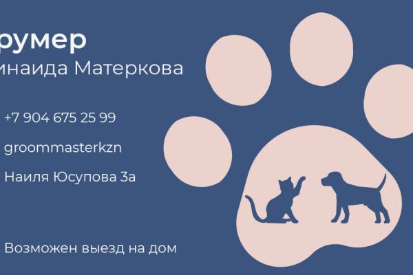 img4017482.png