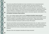 img2389506.png