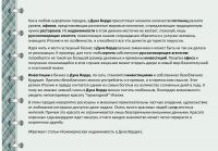 img2389535.png