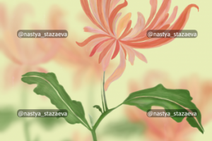 Работа 4007535