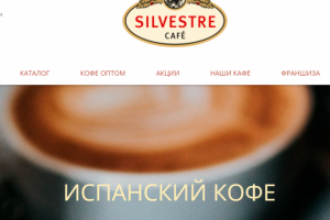 Тексты для сайта/каталог