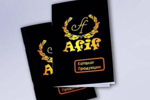 Full project AFIF