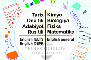 banner education centr