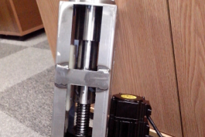 Линейный актуатор