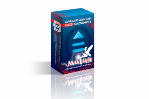 Упаковка изделия