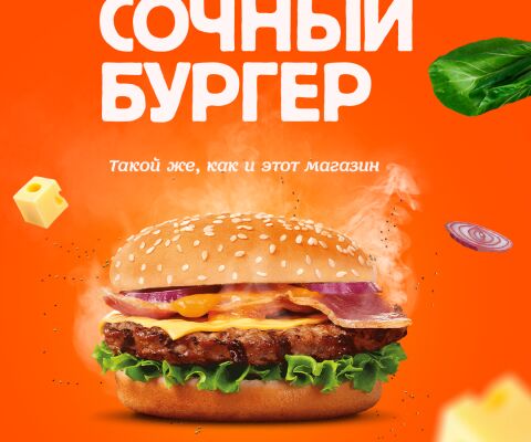 img3829247.png
