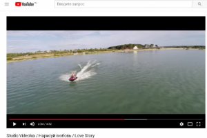 Сценарий свадебного видеоклипа