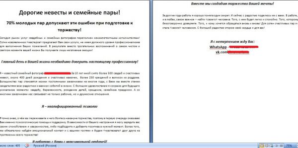 img3396870.png