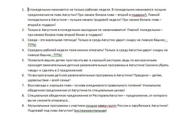 img3396841.png