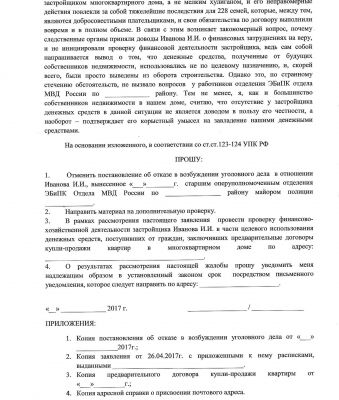 img3436533.png