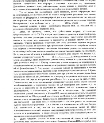 img3436531.png