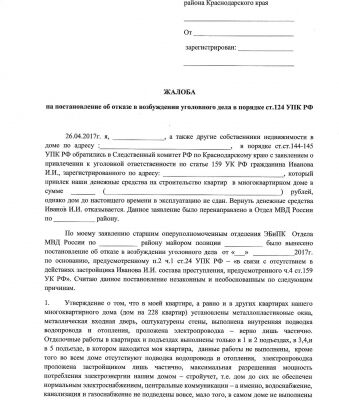 img3436529.png