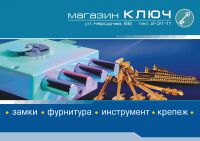 img3058037.png