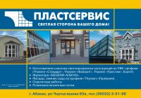 img3058046.png