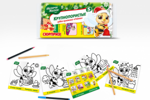 Дизайн вкладышей, презентация продукта компании "Эргопак"