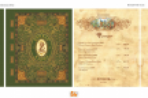 Винная карта. Развлекательный комплекст "Party Zone"