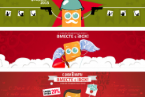 Тематические картинки для шапки сайта