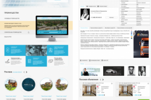 Агентство недвижимости