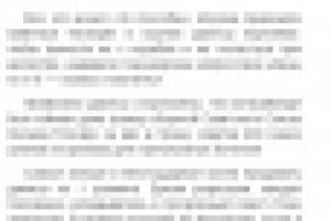 Синий-синий флаг свободы… Джинсы Wrangler, Levis, Lee, Montana «