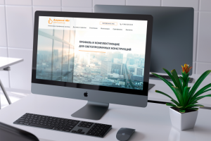 Алрокс- Юг LP