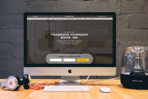 Мебельный салон