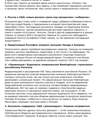 img3792817.png