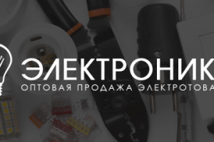 Работа 3782296