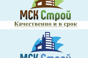 МСК Строй