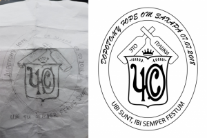 Гравировка 1