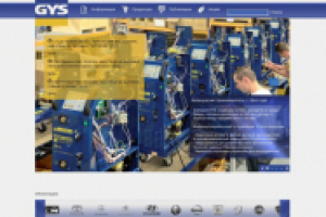 Сайт бренда "GYS"
