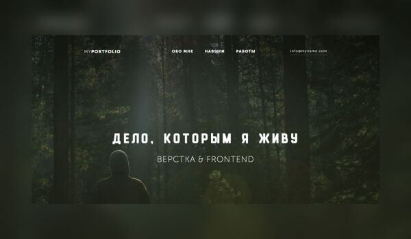 img3581135.png