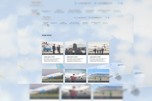 Сайт для авиакомпании AviationKZ
