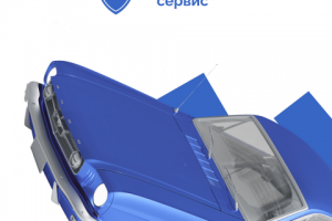 Макет сайта для страхового сервиса