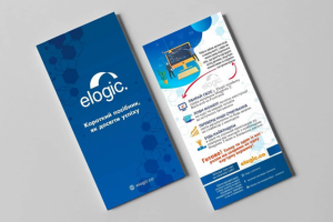 Еврофлаер для IT-фирмы