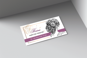 Визитка парикмахера