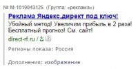 img2403935.png