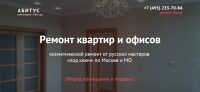 img2536961.png