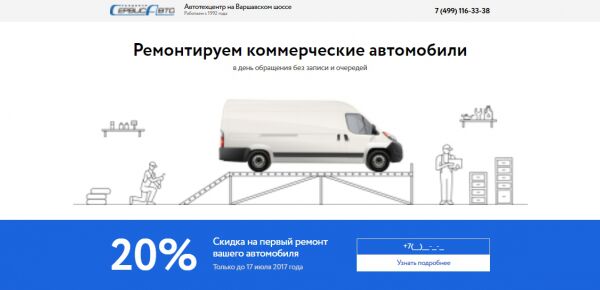 img3197245.png
