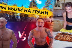 Превью для YouTube канала T-killah
