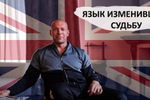 Превью для YouTube канала Семенихина