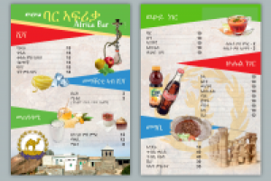 Работа 2851554