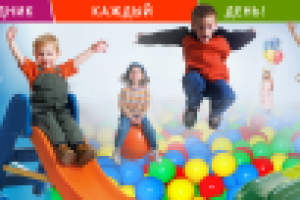 Работа 2851503