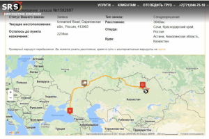 Google Maps Api, верстка, разработка плагина заказов на Wordpres