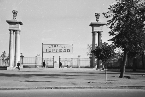 Команда "Торпедо" осталась без стадиона