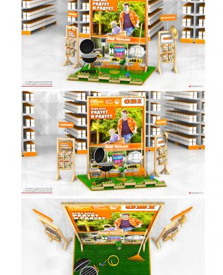 img3987835.png