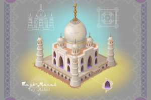 Тадж-Махал ( здание для одной из игр)