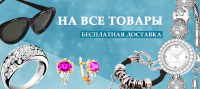 Работа 3020039