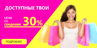 Работа 2969624